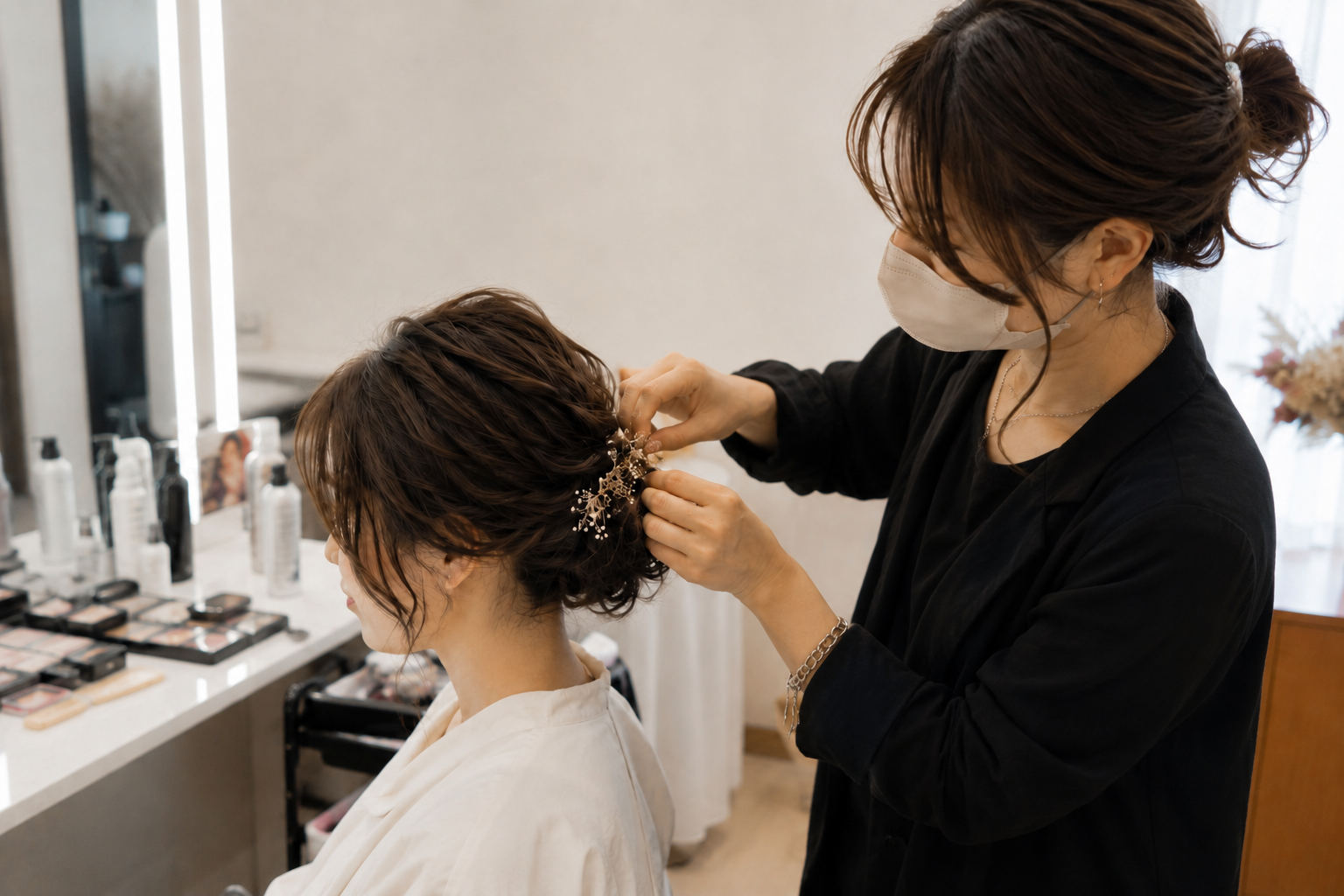 Beauty School